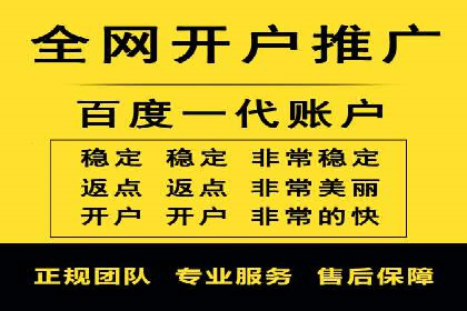信息流产品运营策略案例分析