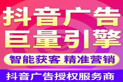 SEM优化实战：精准定位，提升广告效果